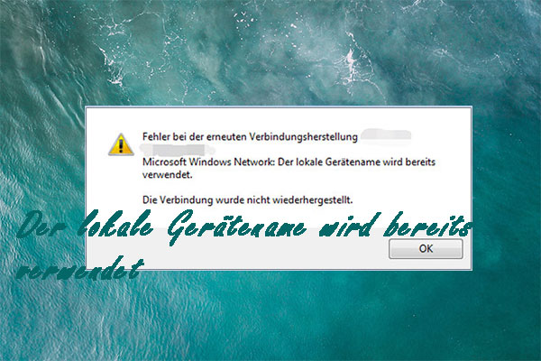 [2025] 5 Lösungen: Der lokale Gerätename wird bereits verwendet
