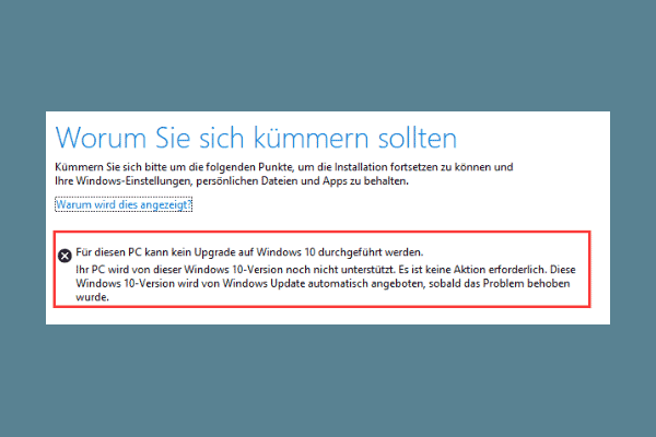 (8 Wege) Für diesen PC kann kein Upgrade auf Windows 10 durchgeführt
