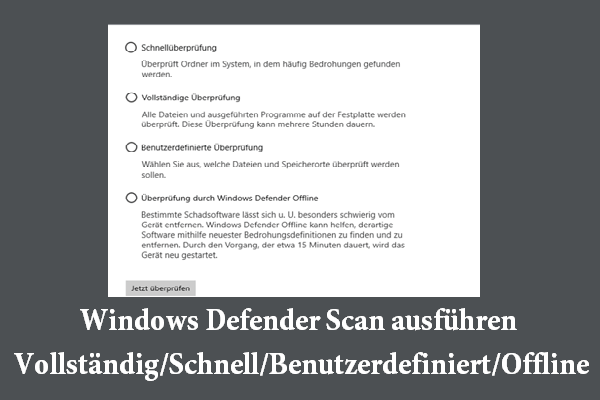 Windows Defender Scan ausführen (Vollständig/Schnell/Benutzerdefiniert/Offline)