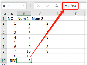 zum Multiplizieren in Excel