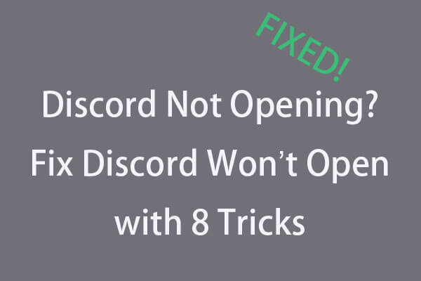 Discordが開かないときの8つの対処法