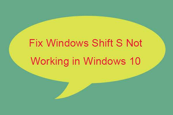 Windows 10でWindows+Shift+Sが効かないときの4つの対処法
