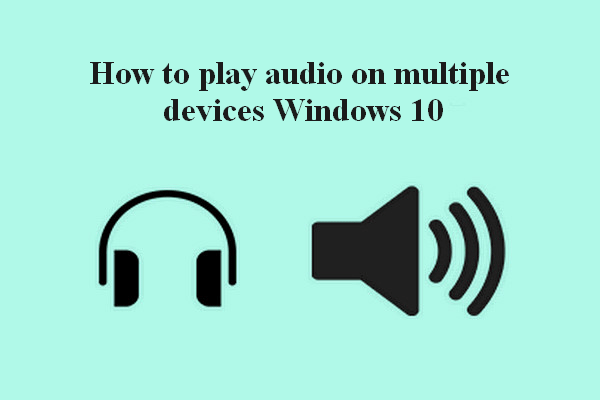 Windows 10で複数の音声出力を設定・使用する方法