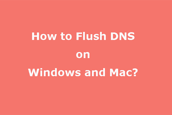 DNSをフラッシュする方法｜ネットワーク接続をリセットする方法