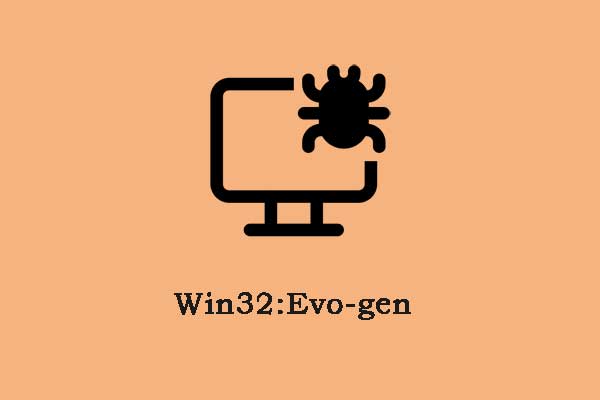 Win32Evo-genとは？PCから削除する方法は？