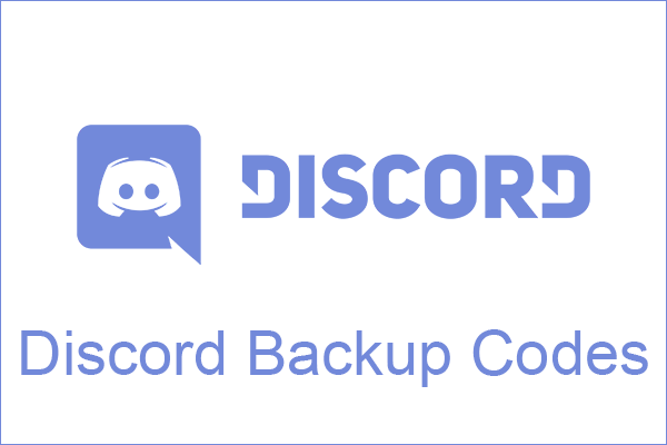 Discordのバックアップコードについて知っておきたいこと