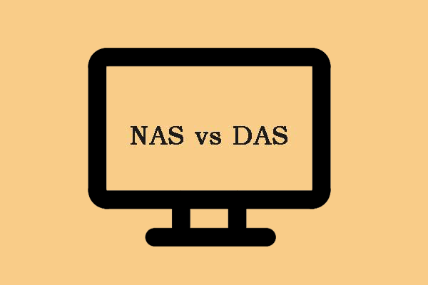 NAS vs DAS：両者の違いは？どちらを選ぶべきか？