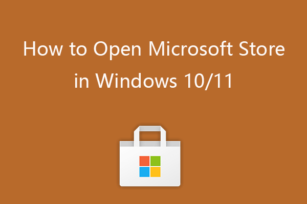 [6つの方法] Windows 10/11でMicrosoft Storeを開くにはどうすればよいですか?