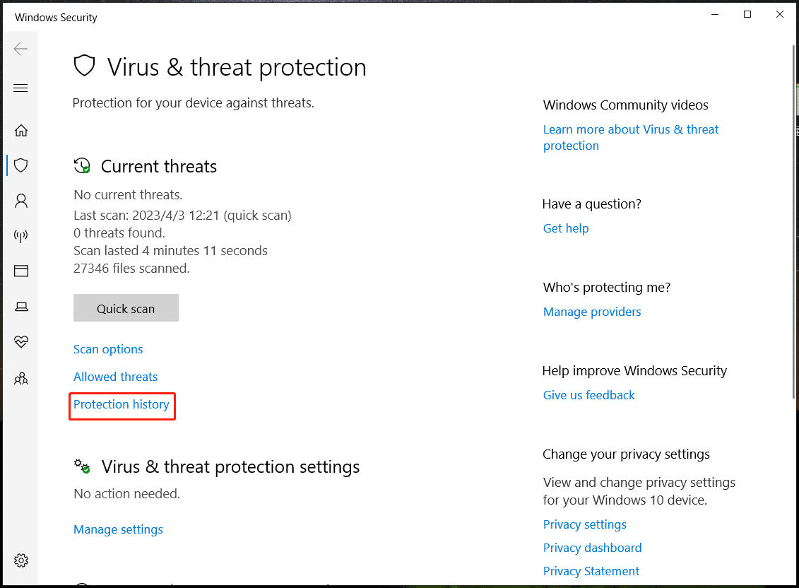 Windows セキュリティ保護履歴