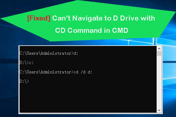 [解決済み] CMDでCDコマンドを使ってDドライブに移動できない