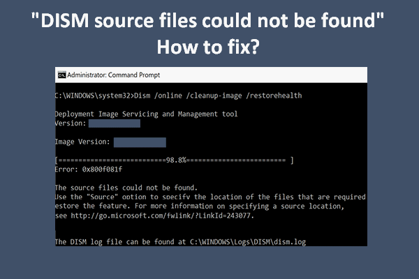 Windows 10でDISMのソースファイルが見つからない場合の解決策