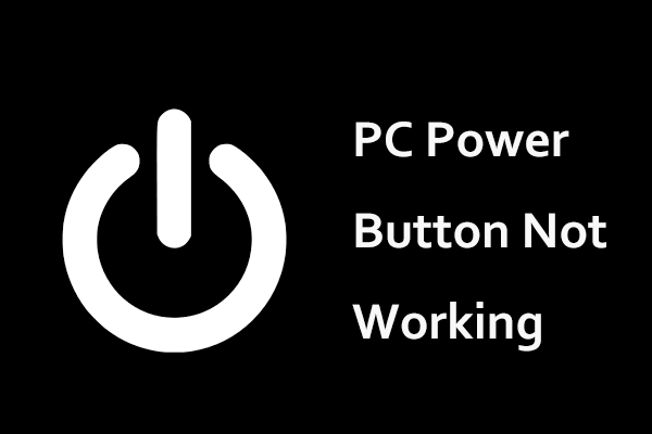 PCの電源ボタンが動作しないときのトラブルシューティング