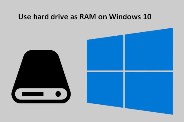 [ガイド] Windows 10でハードドライブをRAMとして使用する方法