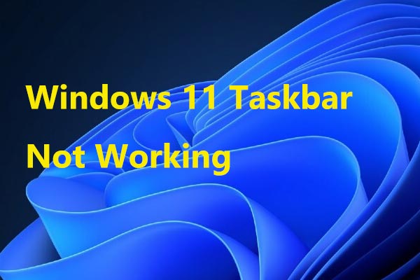 Windows 11タスクバーが動作しない・読み込まれない場合の6つの解決策