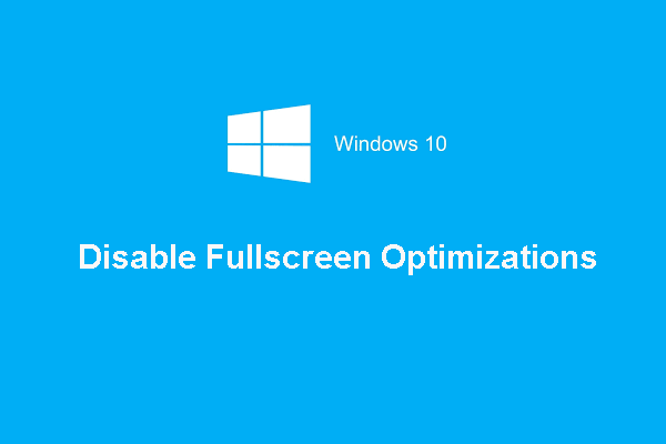 Windows 10で全画面表示の最適化を無効にする方法