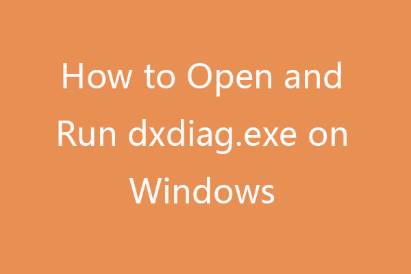 Windows 10/11でdxdiag.exeを開いて実行する方法