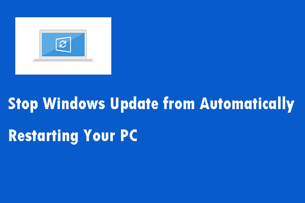 Windows UpdateによるWindows 10 PCの自動再起動を防ぐ方法