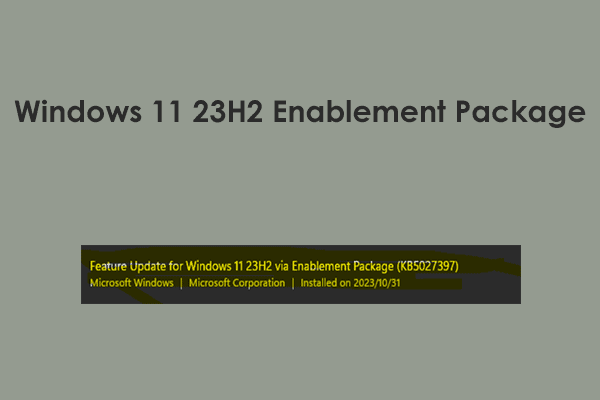 設定からWindows 11 23H2 イネーブルメントパッケージをインストールする方法