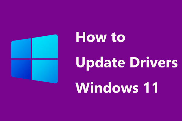 Windows 11でドライバーを更新する4つの方法