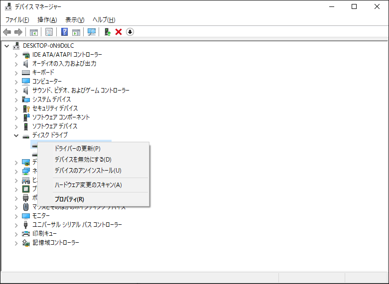 「ドライバーの更新」をクリックする