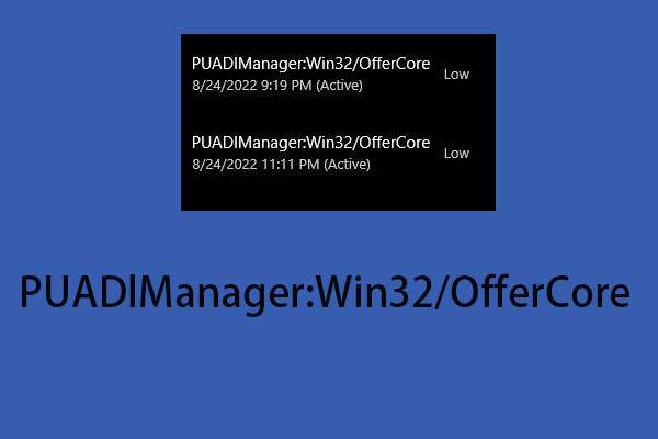 PCからPUADlManager:Win32/OfferCoreウイルスを削除する方法