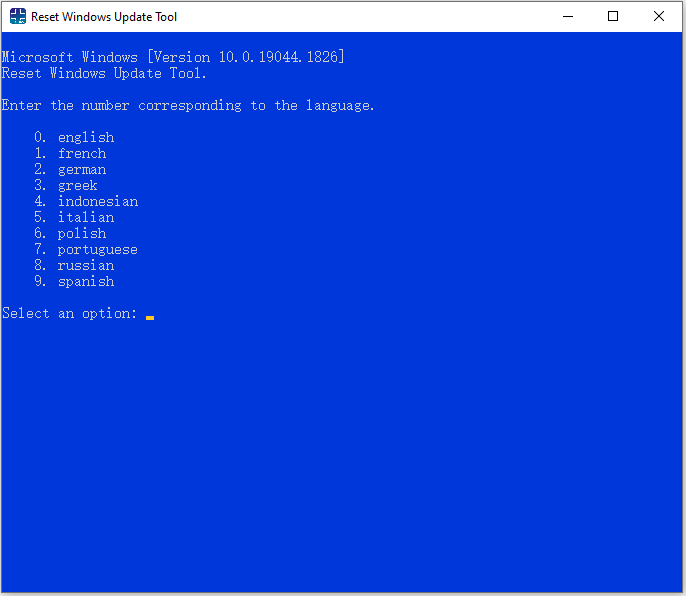 Windows Update Reset(Fix It)ツールでお使いの言語に対応する番号を入力