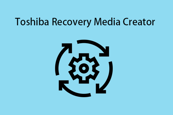 Toshiba Recovery Media Creatorとは？使い方を徹底解説！