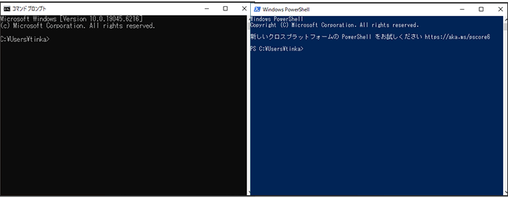 Windows PowerShellとCMD