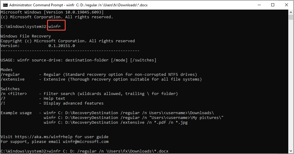 「winfr」コマンドを実行した画面