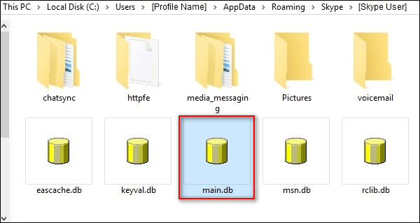 main.dbファイルの場所