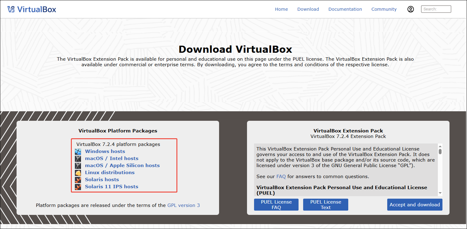 VirtualBoxの公式ダウンロードページ