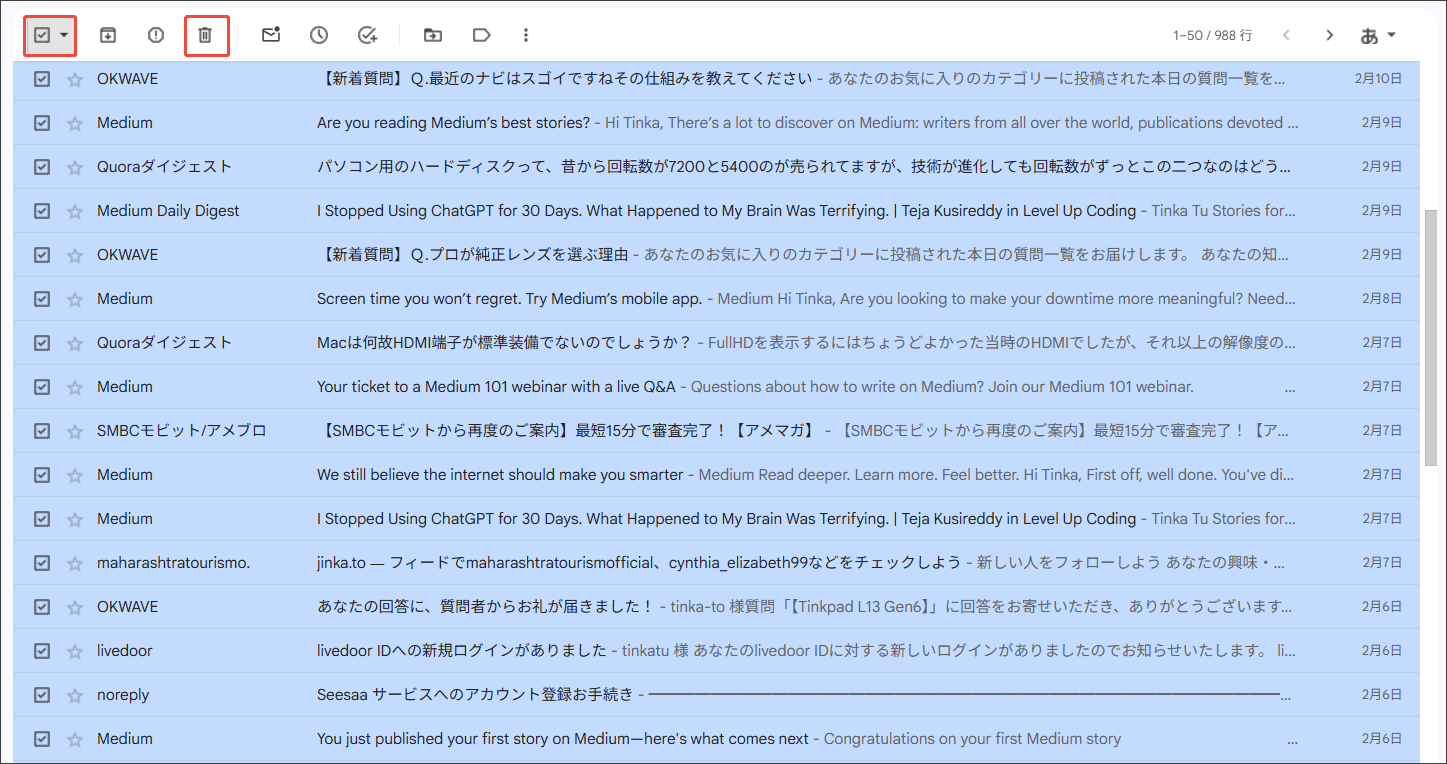 Gmailでメールを削除する様子