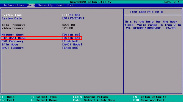 BIOSでF12 Boot Menuを確認している様子