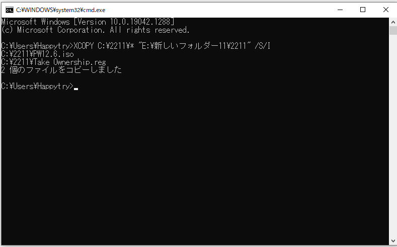 コマンドプロンプトで「XCOPY C:2211* “E:新しいフォルダー112211″ /S/I」と入力する画面