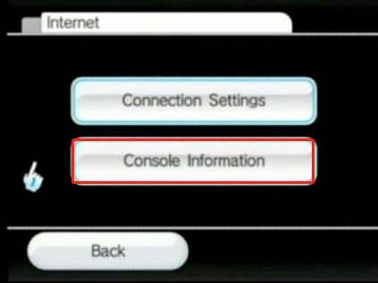 Wiiのゲーム機情報を確認する
