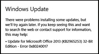 Windows Updateエラー0x80240017