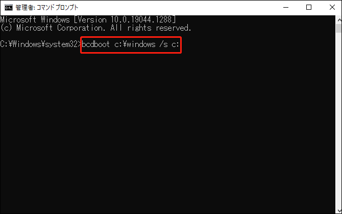 bcdboot c:windows /s c: