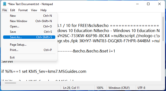 Windows11アクティベーションtxt