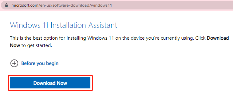 Windows11インストールアシスタントをダウンロードする