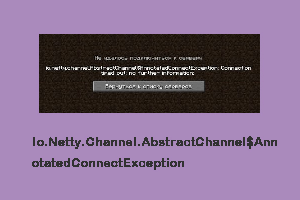 How to Fix Minecraft Io.Netty.Channel Connection Timed out Issue