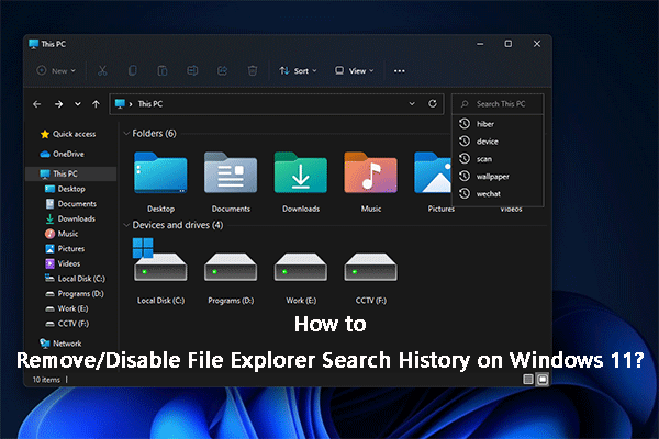 How to Remove/Disable File Explorer Search History on Windows 11?