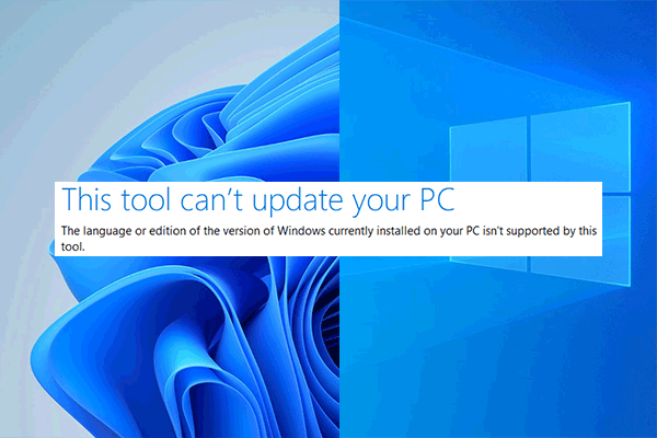 Fix (Windows Media Creation Tool) This Tool Can’t Update Your PC