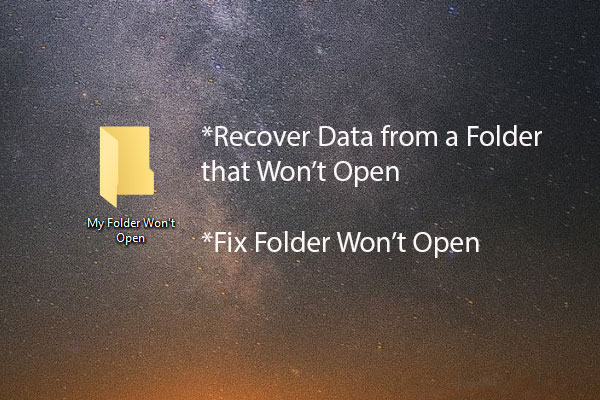 Soluções: o que fazer quando uma ou mais pastas não abrem no Windows 10/11