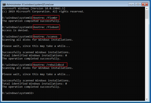 rebuild boot configuration data