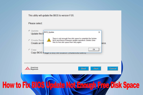 Errore aggiornamento BIOS non riuscito spazio su disco insufficiente [soluzione]