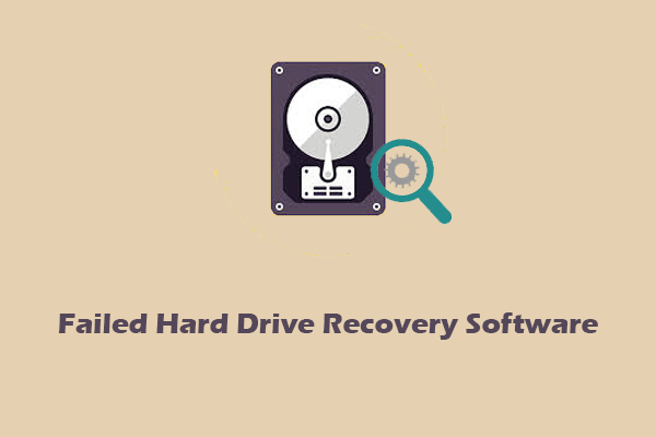 Failed Hard Drive Recovery Software & Hard Disk Repair Solutions