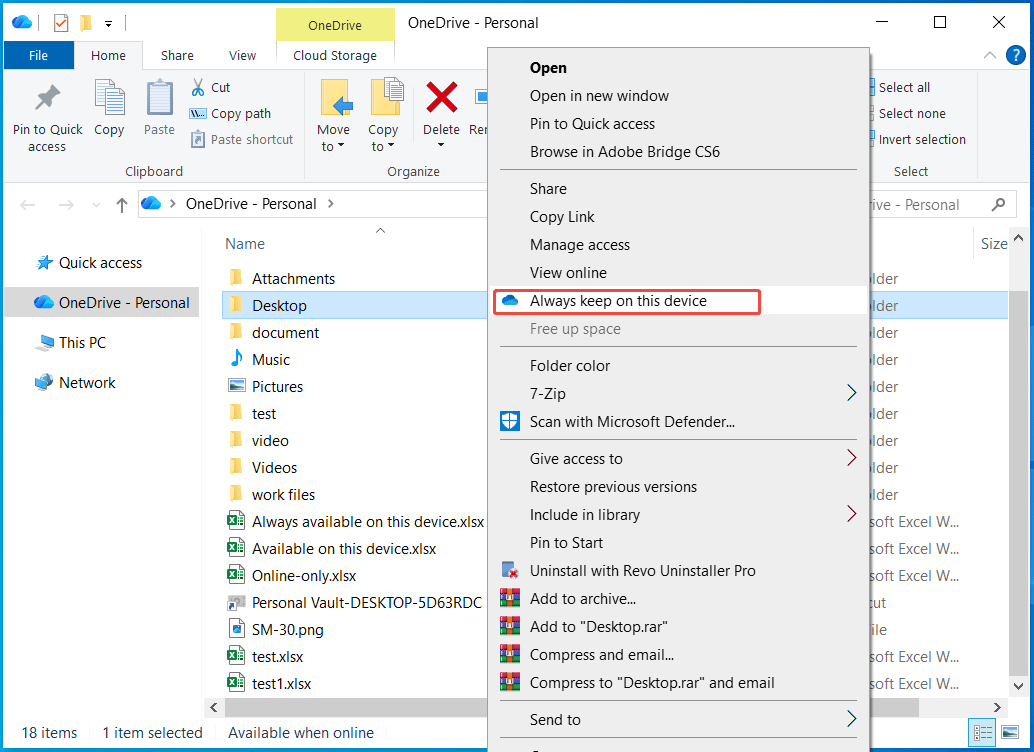 ফাইল এক্সপ্লোরারে OneDrive উইন্ডো সর্বদা এই ডিভাইসে বিকল্পটি নির্বাচন করে।
