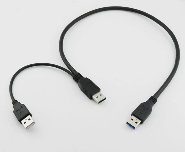Screenshot of a USB Y-cable.