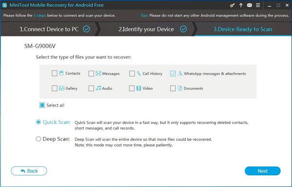 choose a proper scan method