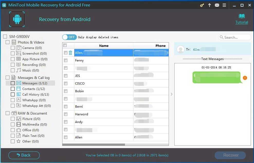 enter scan result interface